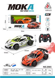 摩卡喷雾车 - OBL10210359