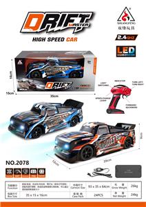 1：14 2.4G竞速漂移车(PK) - OBL10210369