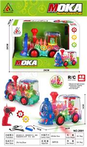 齿轮遥控火车 - OBL10210378