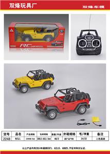 1:22四通遥控车包车身电池和USB线 - OBL10210400