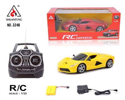1:22四通遥控车包电 - OBL10210405