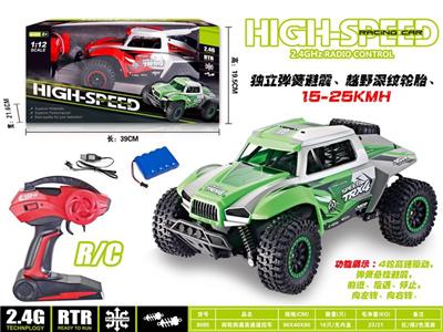 四通高速遥控车 - OBL10210413