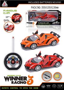  1:16五通遥控车 - OBL10210414