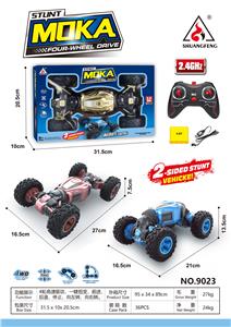 双面特技小扭变车 - OBL10210415