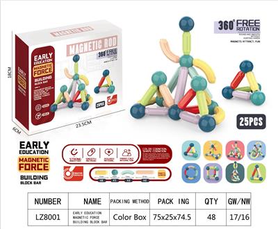 磁力棒25 - OBL10210427