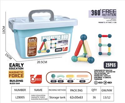 磁力棒25 - OBL10210431