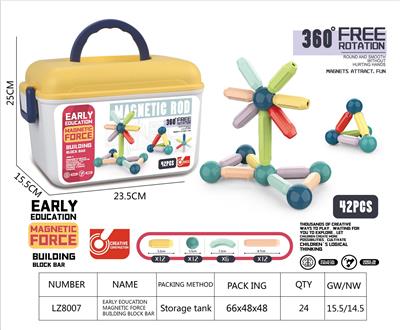 磁力棒42 - OBL10210433