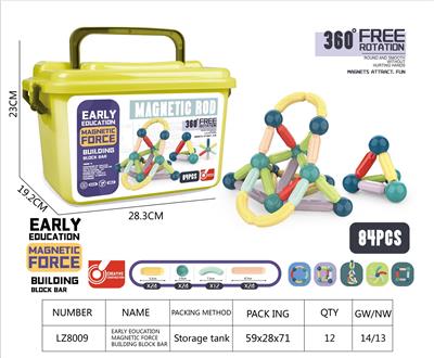 磁力棒84 - OBL10210435