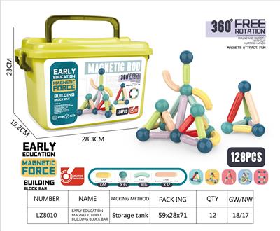 磁力棒128 - OBL10210436