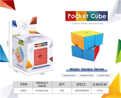 MAGIC CUBE - OBL10210451