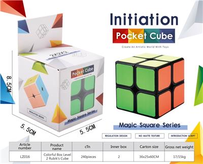 MAGIC CUBE - OBL10210452