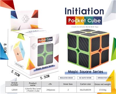 MAGIC CUBE - OBL10210453