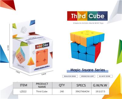 MAGIC CUBE - OBL10210455