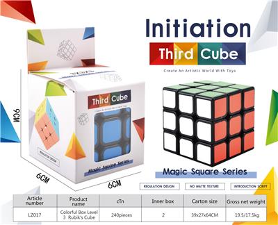 MAGIC CUBE - OBL10210456