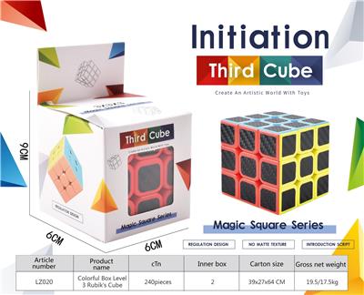 MAGIC CUBE - OBL10210457