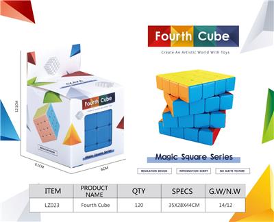 MAGIC CUBE - OBL10210458