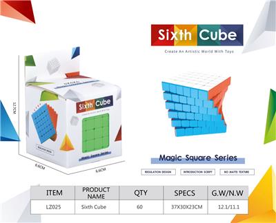 MAGIC CUBE - OBL10210460