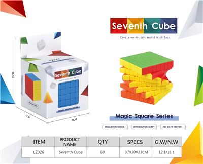 MAGIC CUBE - OBL10210461