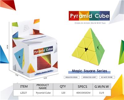 MAGIC CUBE - OBL10210462