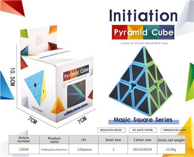 MAGIC CUBE - OBL10210464