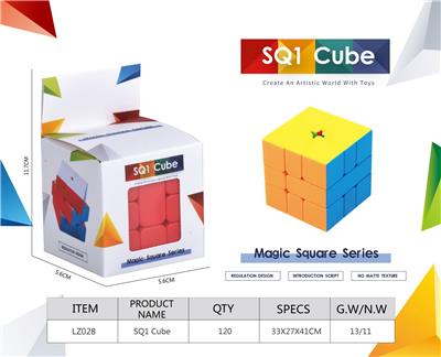 MAGIC CUBE - OBL10210465