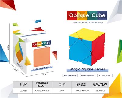 MAGIC CUBE - OBL10210466