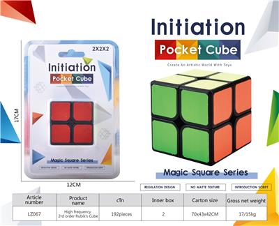 MAGIC CUBE - OBL10210470