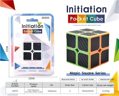 MAGIC CUBE - OBL10210471