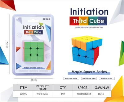 MAGIC CUBE - OBL10210473