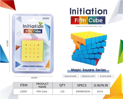 MAGIC CUBE - OBL10210478