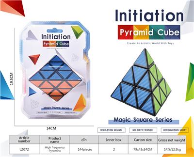 MAGIC CUBE - OBL10210480