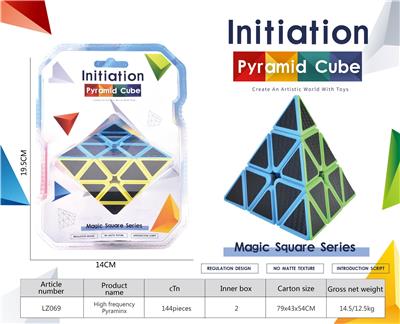 MAGIC CUBE - OBL10210481