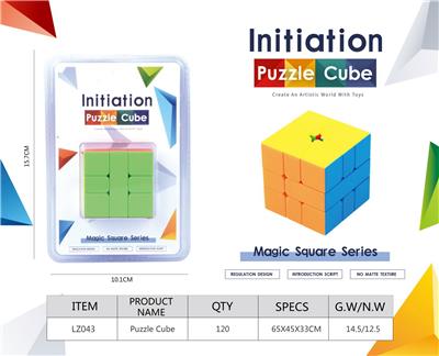 MAGIC CUBE - OBL10210482