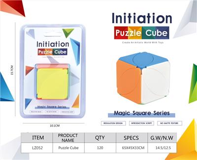 MAGIC CUBE - OBL10210485