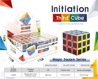 MAGIC CUBE - OBL10210491