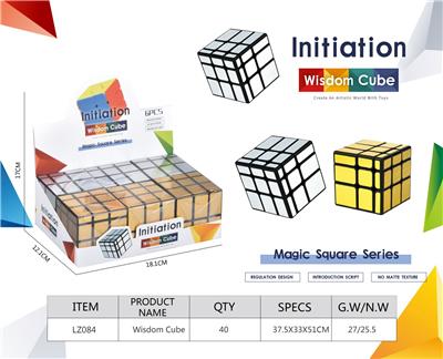 MAGIC CUBE - OBL10210493