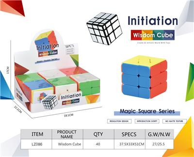 MAGIC CUBE - OBL10210495