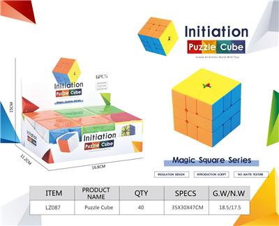 MAGIC CUBE - OBL10210496