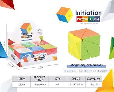 MAGIC CUBE - OBL10210498