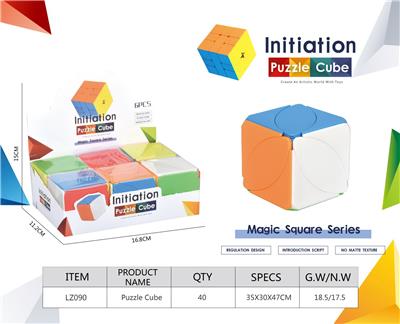 MAGIC CUBE - OBL10210499