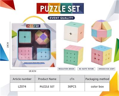 MAGIC CUBE - OBL10210503