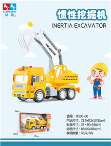 Inertia series - OBL10210539