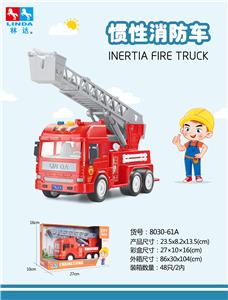 Inertia series - OBL10210540