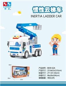 Inertia series - OBL10210541