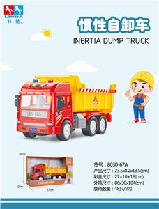 Inertia series - OBL10210546