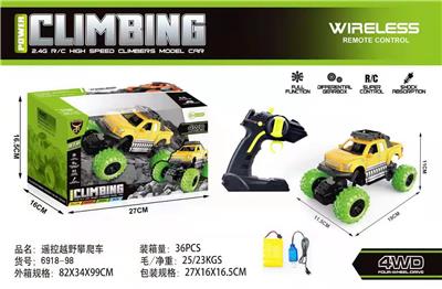 4通越野攀爬车 - OBL10210652