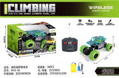 4通越野攀爬车 - OBL10210653