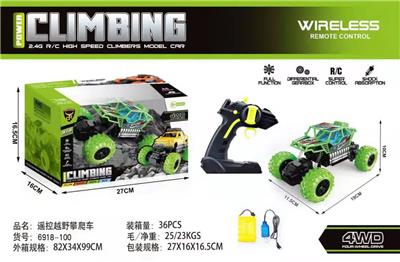 4通越野攀爬车 - OBL10210654