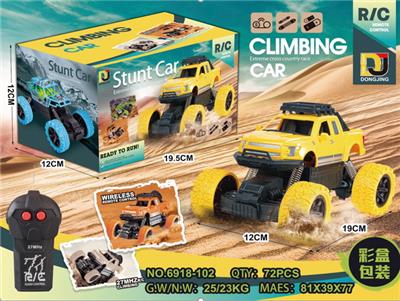 2通越野攀爬车 - OBL10210656