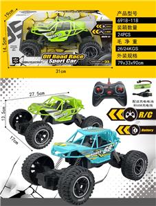 4通越野攀爬车 - OBL10210658